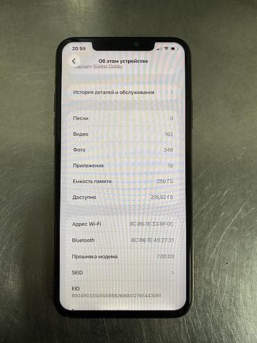 en ucuz iphone 11 pro max: IPhone 11 Pro Max, 256 GB, Qızılı, Simsiz şarj, Face ID — 9
