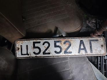 wam diski: Məhsul: Sovet istehsalı kiçik sedan (yaşıl rəng), arxa mühərrikli — 6