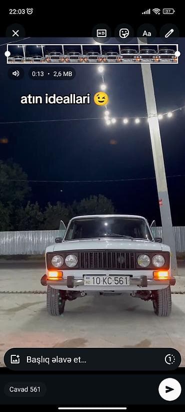 ВАЗ (ЛАДА): ВАЗ (ЛАДА) 2106: 1.6 л | 2001 г. Седан — 7