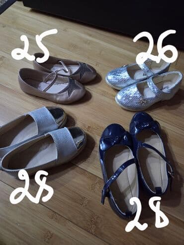 Baletkalar, Qız üçün, 25, OVS kids lalafo.az -da Baletkalar, Qız üçün, 25, OVS kids