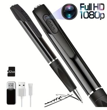 ps3 icare: İclasların, dərslərin, tədbirlərin, müsahibələrin, görüşlərin — 4