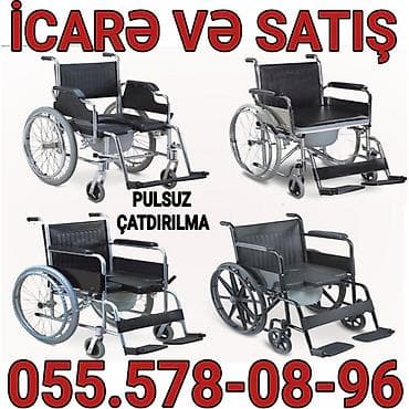 Медтовары: İcarə və satış üçün sanitar tip əlil arabaları Məhsul xüsusiyyətləri — 1