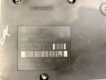 vaz sürət qutusu: Mercedes-Benz, GL 550, 2009 г., Оригинал, Б/у — 3