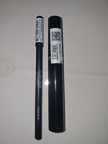 Şəxsi əşyalar: Kosmetik dəst, Faberlic, 2 məhsul — 1