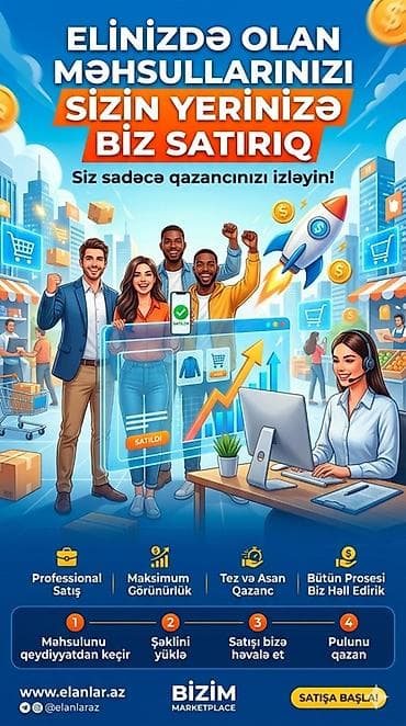 dayə iş elanları 2023: Xidmət: Bizim Marketplace – Məhsullarınızı sizin yerinizə satırıq — 1