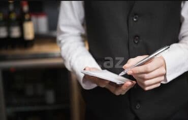 ресепшн вакансии баку: Ofisiant tələb olunur, Restoran, Gündəlik ödəniş, İstənilən yaş, 1-2 illik təcrübə — 1