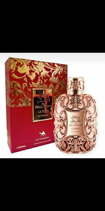 дозиметр купить баку: 100 faiz dubayın orjinalidir. Cox gozel qadınsı qoxusu — 1