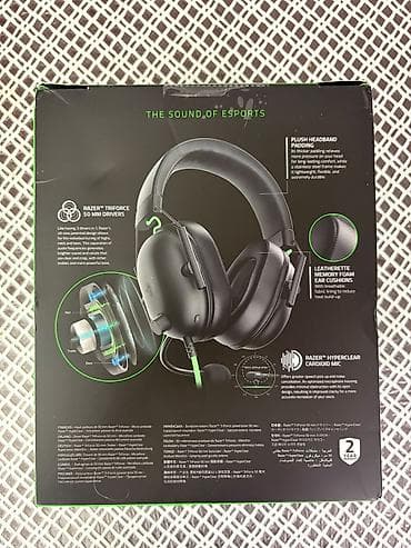 ​Razer BlackShark V2 X wired gaming headset satılır. Qulaqlıqlar — 3