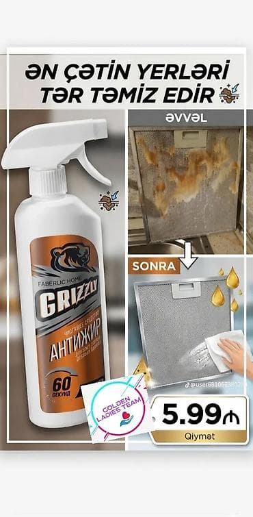 goz muncuğu: Sprey Faberlic Qaz plitəsi ve soba təmizləmək üçün — 1