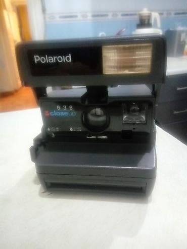 saxta baba sekilleri cekmek: Polaroid satiram — 1