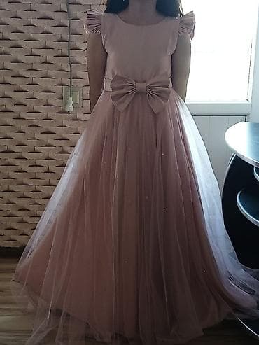 vecerni don: 13-14 yaşlı üçundir ve yenidir. Bileceride satılır. - Parça: atlas — 1