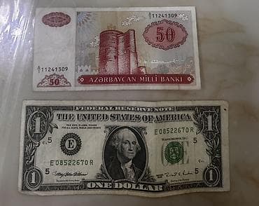 real gitara: Kohne 1 dolllar 1995-ci ildir E seriyası -20 manat Kohne 100 manat-5 — 1