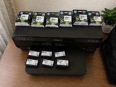 15 mini iphone: HP Officejet 7110 Wide Format rəngli inkjet printer Xüsusiyyətlər: - — 1