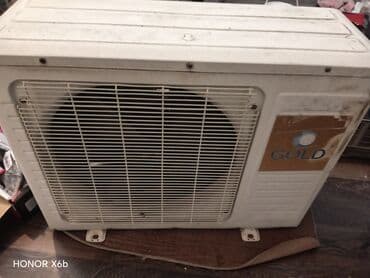 kondisioner qazının qiyməti: Divar tipli kondisioner . Pultu yoxdur — 2