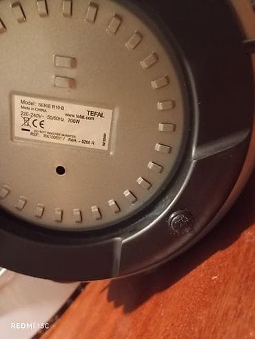 ucuz soba: Multibişirici Tefal, 1,9-a qədər l, İşlənmiş — 6