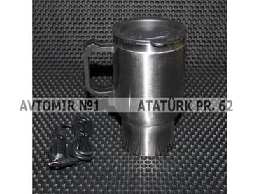 продажа автомобиль: Avtomobil üçün çaydan bundan başqa hər növ avtomobi̇l — 1