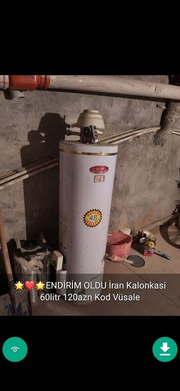 магазин аристон в баку: Ariston 50 l, İşlənmiş — 5