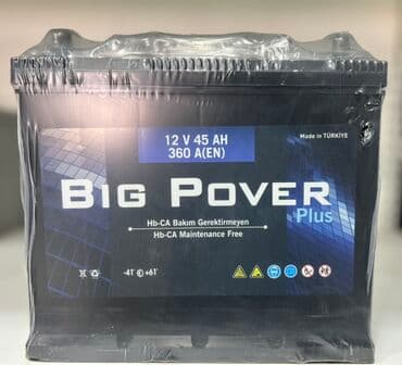 qalik qiymeti: Digər istehsalçı, 45 ah, Orijinal, Türkiyə, Yeni — 1