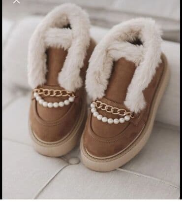 Uqqilər, Ölçü: 36.5, rəng - Bej, Yeni