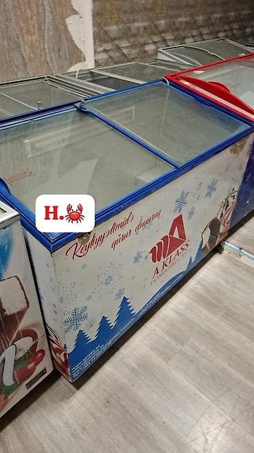 Şüşəli dondurucu