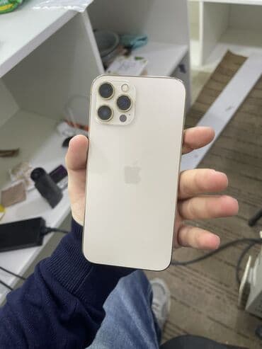 IPhone 12 Pro Max, 128 GB, Ağ, Face ID