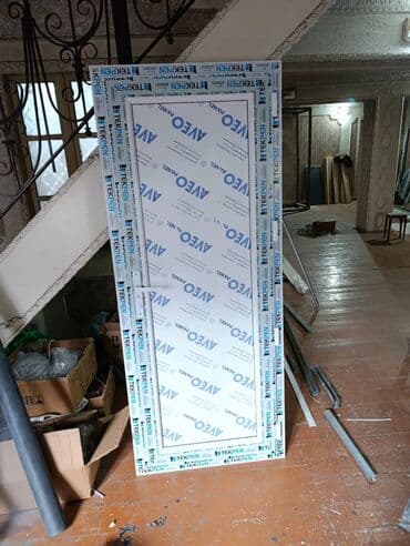 Məişət məhsulları: Plastik Qapilarin ve pencerelerin yigiliwi ve qurawdirilmasi sade — 6