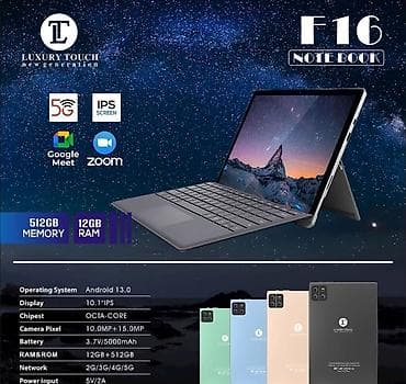 kontakt home ipad: YEPYENİ!!! CƏMİ 199 ₼!!! Luxury Touch F16 Notebook planşet-noutbuk - — 2