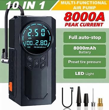 Aksesuarlar və tüninq: Çoxfunksiyalı portativ hava nasosu və start verən cihaz - Avtomobil — 6