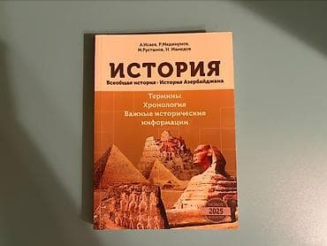 Russkiy ( 2 testa) 10azn, Istoriya vseobşaya 8azn,Istoriya 2-ya çast — 4