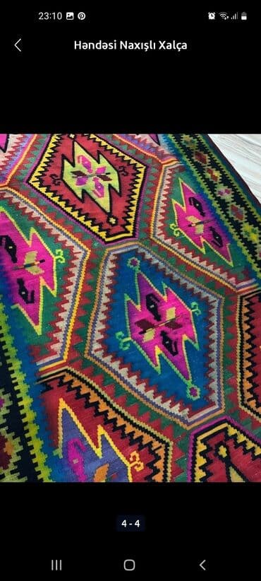 uşaq xalcası: Xalça Dekorativ, Azərbaycan, Kredit yoxdur — 4