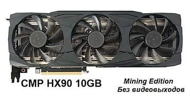 ucuz notebook: NVIDIA CMP HX90 – 10 GB (Mining Edition) - Kripto-mədən üçün — 2