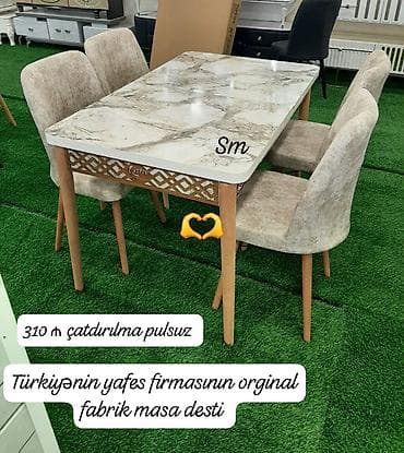 Для кухни, Новый, Прямоугольный стол, 4 стула