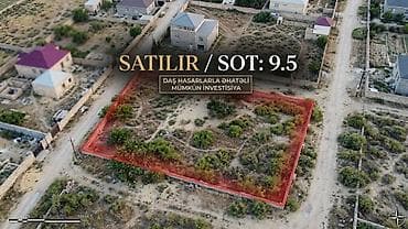 kupça: 10 sot, Kupça (Çıxarış) — 1