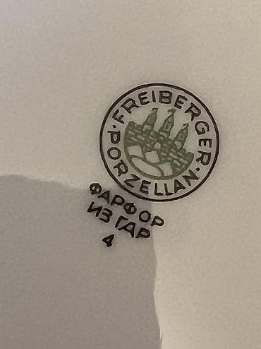 sorba qabi: Nahar dəsti, rəng - Göy, Kobalt — 5