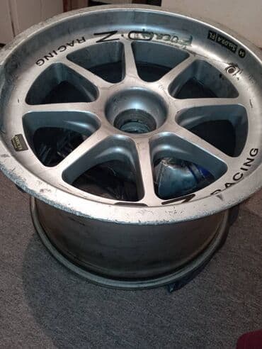 20 lik disk teker: Диск R >34 — 2