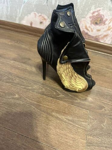 basanoşkalar 2023: Ölçü: 37, İşlənmiş — 1