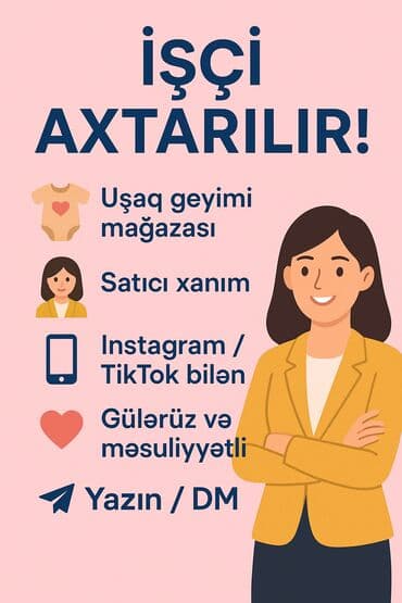 Uşaq geyimləri mağazasına satıcı tələb olunur Təcrübəli satıcı