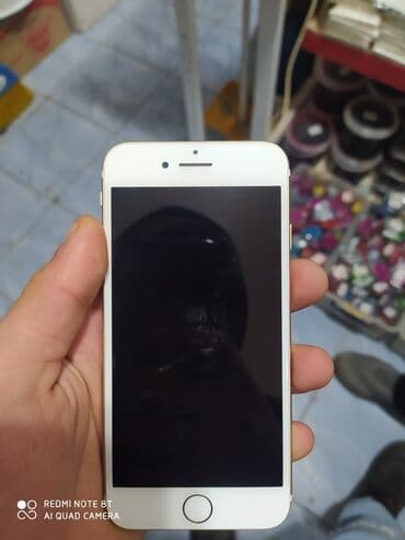 ıphone 14 qiymeti: IPhone 7, Qızılı, Barmaq izi — 2