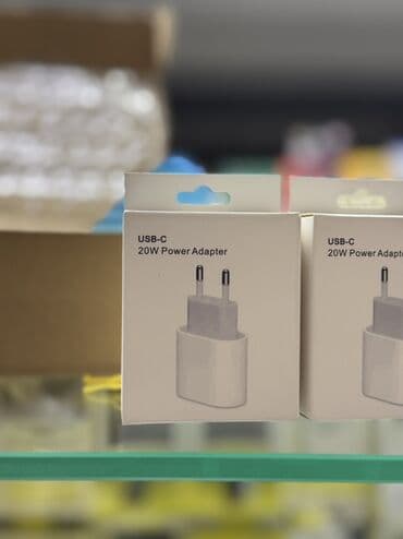 Simsiz şarj cihazı Apple, 20 Vt