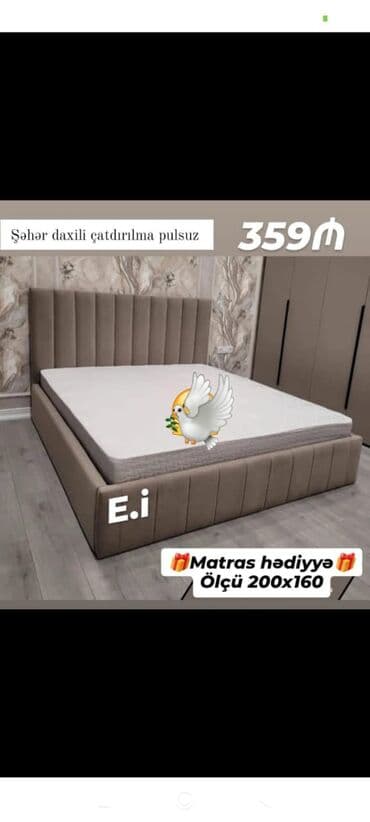 Yeni, İkinəfərlik çarpayı, Bazasız, Matras ilə, Siyirməsiz