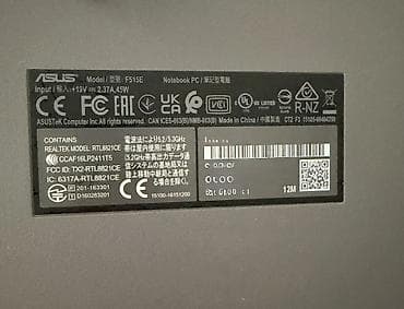 Elektronika: ASUS F515E noutbuku Xüsusiyyətlər: - Model: ASUS F515E (etiketdə — 3