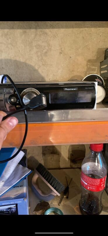 dvh 735 av pioneer: İşlənmiş Disk Maqnitofon Pioneer, Rayonlara çatdırılma — 1