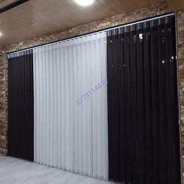 perdeler 2020: Zebra tül pərdə – dalğalı pliseli model - Dizayn: İkili qat effektli — 4