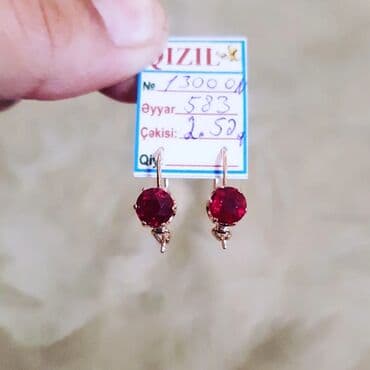 qizil halqa sirqalar: Sırğa, Çəhrayı qızıl, 583 Əyar, 252 g — 4