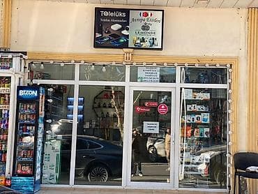 sony plastation 3: Badamdar 3 ün sonunu dayancağında çox təcili hazır ətir biznesi — 2