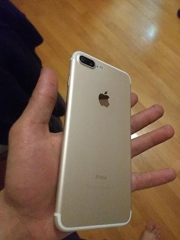 IPhone 7 Plus, 32 GB, Qızılı, Barmaq izi