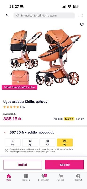 usaq cantalari: Çıxarıla bilən beşikli araba, Kidilo — 2