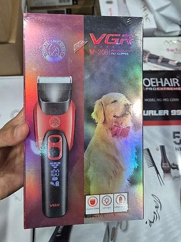 Saç qırxan maşın, Vgr, Yeni, Pulsuz çatdırılma, Rayonlara çatdırılma, Ödənişli çatdırılma — 1