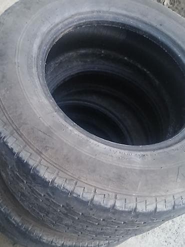 amc disk: Məhsul: Avtomobil şinləri (4 ədəd) Təsvir:yumurudu - Ölçü və model — 3