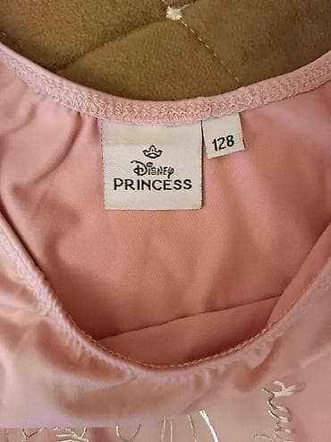 Dəstlər: Don, Ziyafət, 7 - 8 yaş, Disney — 2